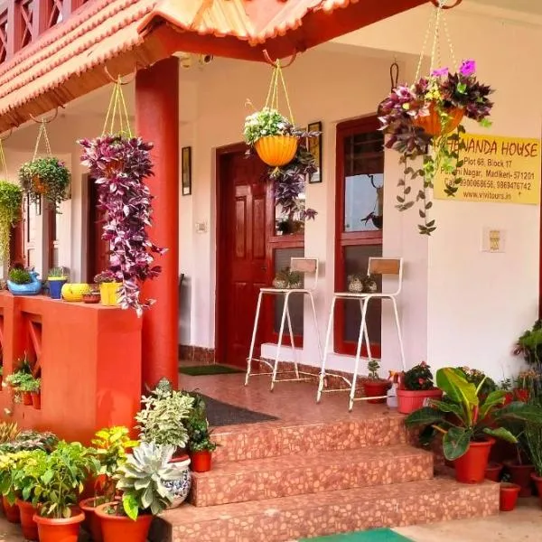Holidayincoorg - Brick lane，位于马迪凯里的酒店