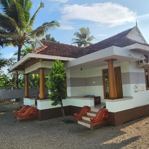 Punerjeni Homes，位于阿勒皮的酒店
