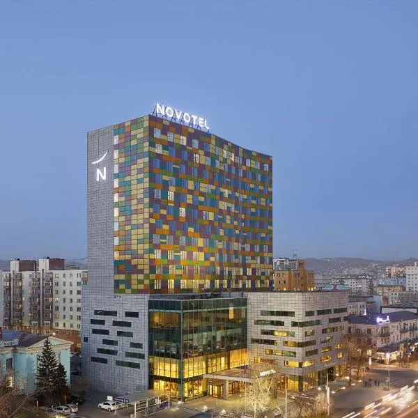 Novotel Ulaanbaatar，位于Sharga Moritoyn Dyan的酒店