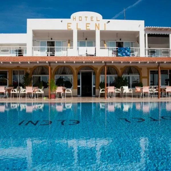 Eleni Hotel，位于凯法洛斯的酒店