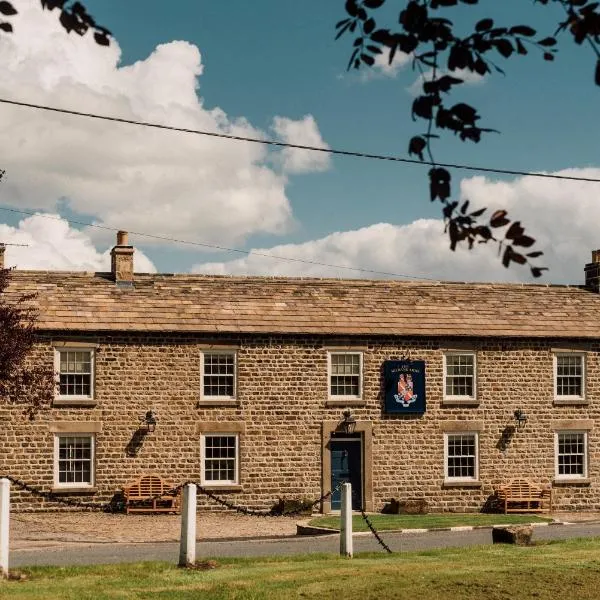 The Milbank Arms，位于Richmond的酒店