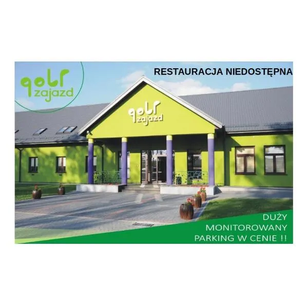 匝亚兹科乌高尔夫酒店，位于斯武普斯克的酒店