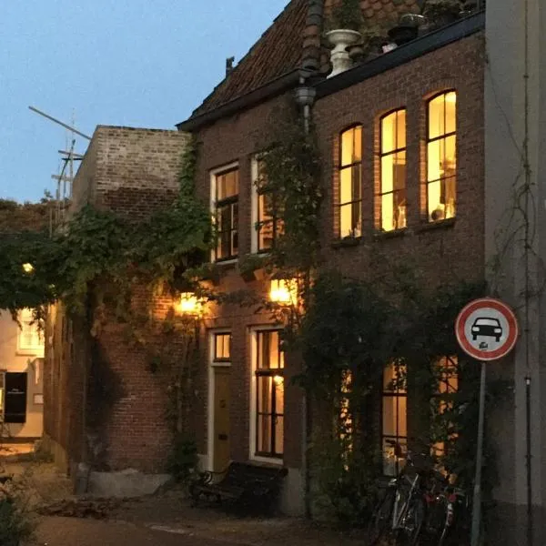 Wijnpakhuis Den Bosch，位于登博斯的酒店
