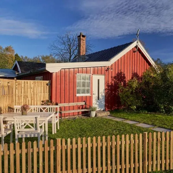 Koselig hytte på gårdstun i Oslo，位于奥斯陆的酒店