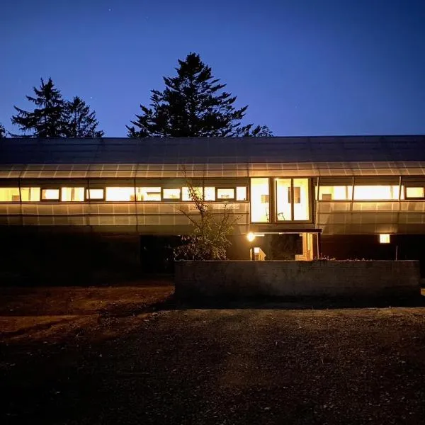 Silent Cabin -dog friendly villa-，位于Nakagoya的酒店