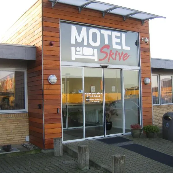 Motel Skive，位于Bøstrup的酒店