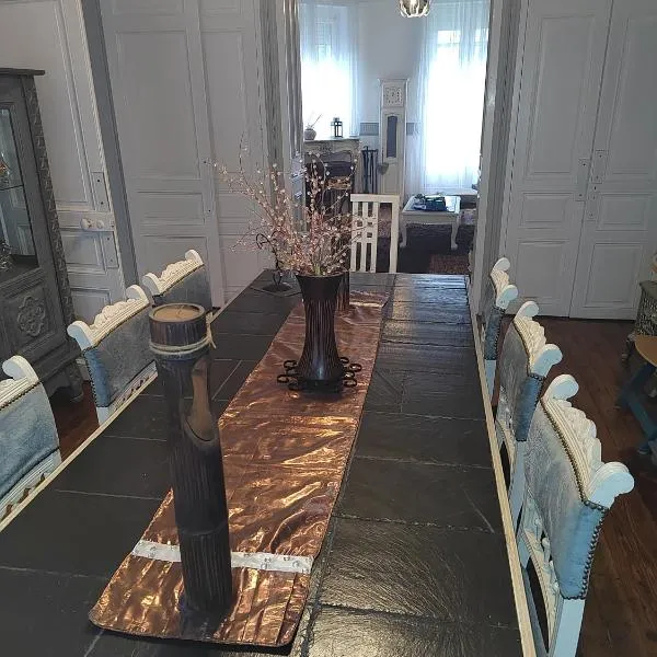 Maison Charmante，位于Vervins的酒店