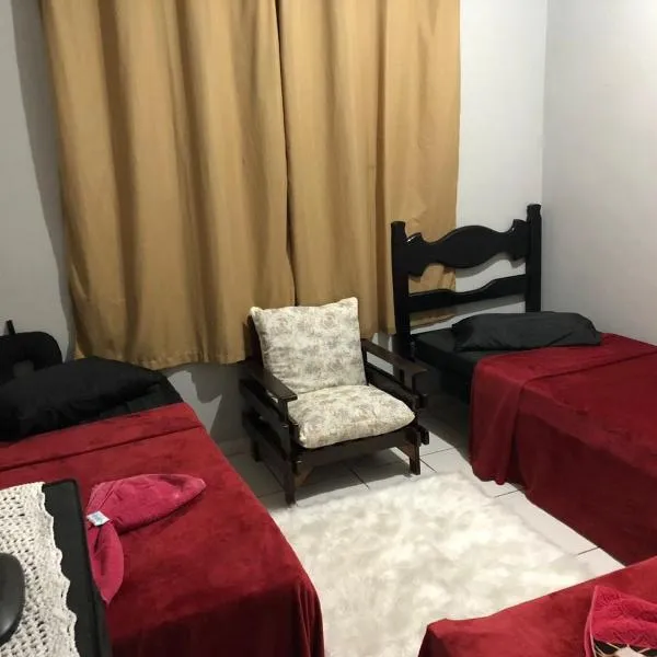 Apartamentos Mãe Aparecida do Norte，位于阿帕雷西达的酒店