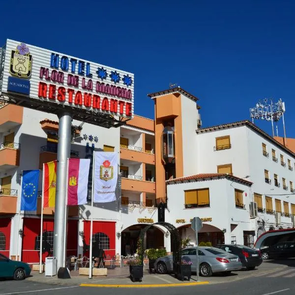 弗洛德拉曼查酒店，位于Casas de Fernando Alonso的酒店