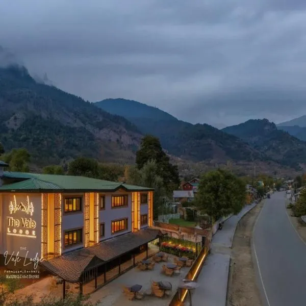 The Vale Lodge，位于帕哈尔加姆的酒店