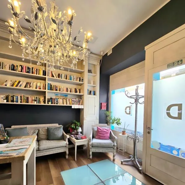 D Townhouse Boutique Suites，位于斯利马的酒店