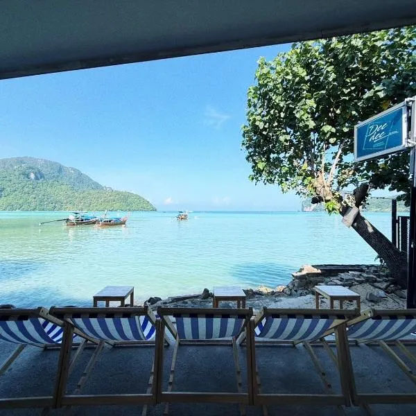 The One Hostel Phi Phi Island，位于皮皮岛的酒店