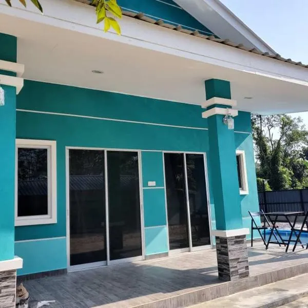 Inap Desa Fajar Saujana，位于Baling的酒店