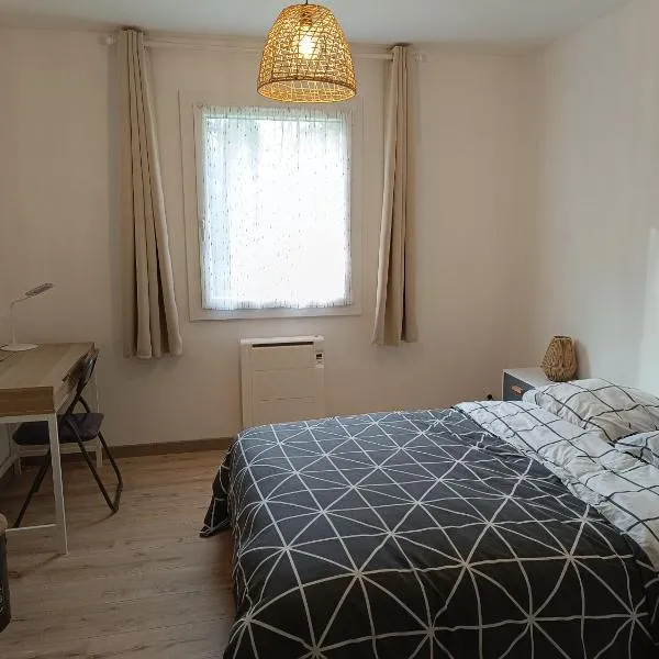 Logement indépendant，位于Guécélard的酒店