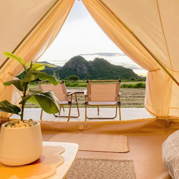 Khao Poon Camping，位于北碧的酒店
