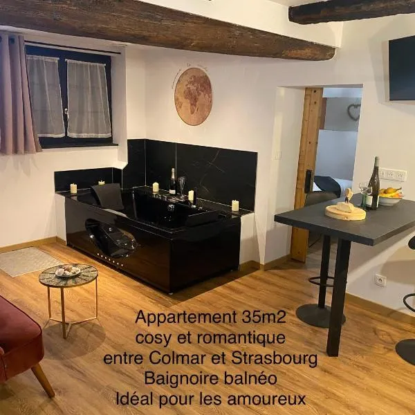 Au Refuge des amoureux avec baignoire Balnéo 2 personnes，位于塞莱斯塔的酒店