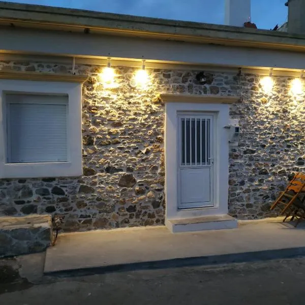 Apollon Traditional House，位于Apóllona的酒店