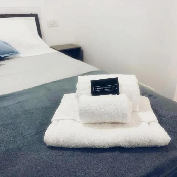 San Giovanni Apartment，位于卡坦扎罗的酒店