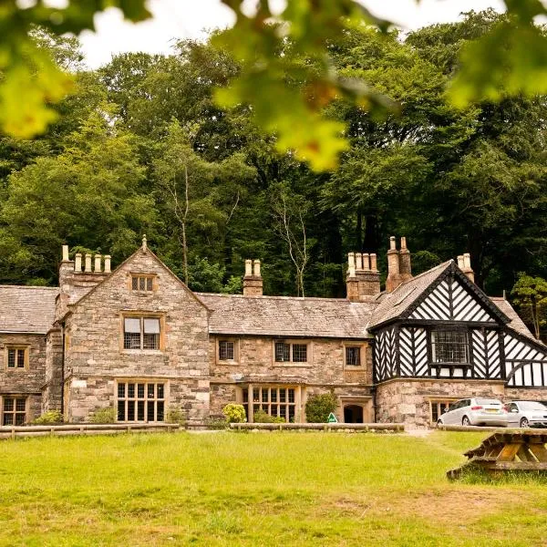 YHA Wasdale Hall，位于瓦斯代尔下城的酒店