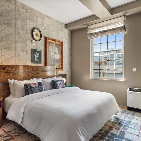 巴顿鲁日市中心靛蓝酒店，位于巴吞鲁日的酒店