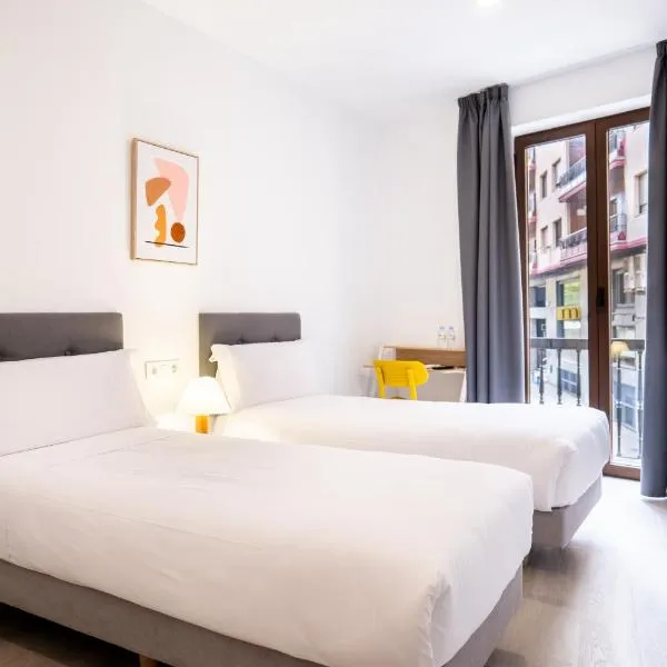 Hotel Gran Vía by gaiarooms，位于萨拉曼卡的酒店