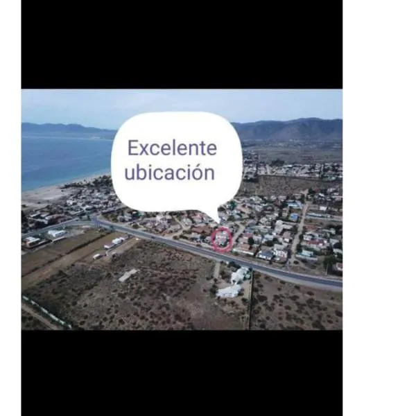 Lindo depto cercano a la playa，位于瓜纳切洛斯的酒店