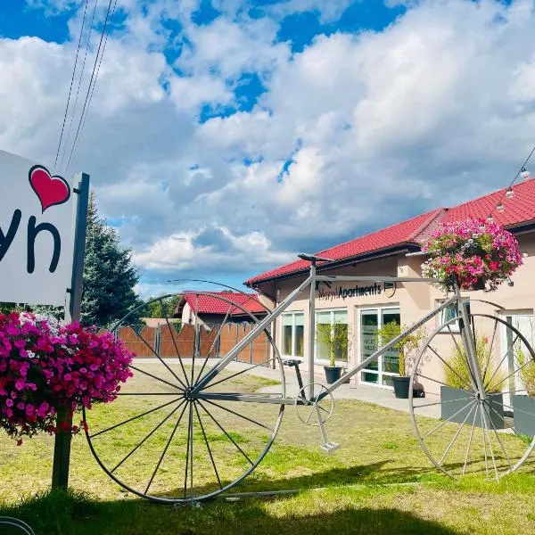 MoryńApartments ROOMS，位于Moryń的酒店