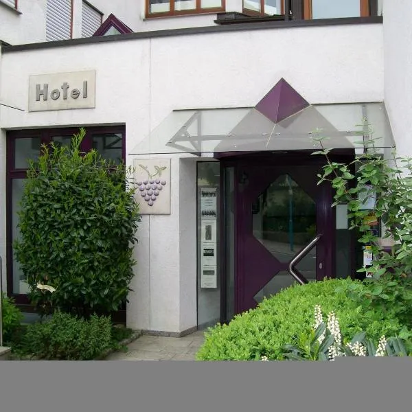 盖斯特霍夫特拉布酒店，位于热姆莎登的酒店