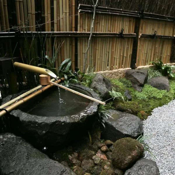 Bliss INN Kuromon，位于大阪的酒店