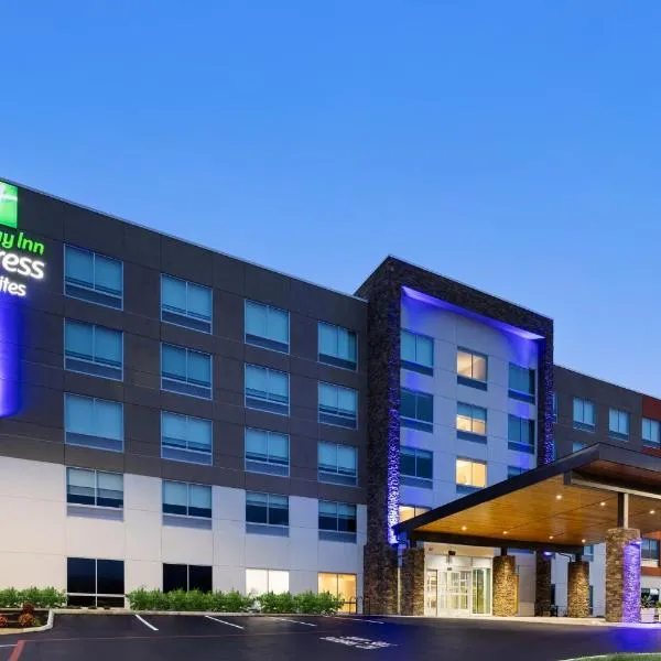 Holiday Inn Express & Suites Waynesboro East，位于韦恩斯伯勒的酒店