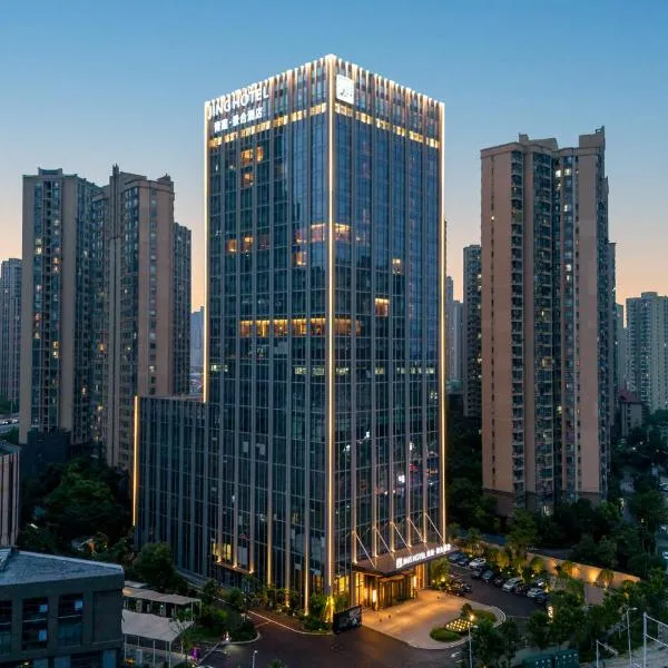 武汉青莲景合酒店 Wuhan JING Hotel Wuhan Zoo International Expo Center，位于汉阳的酒店