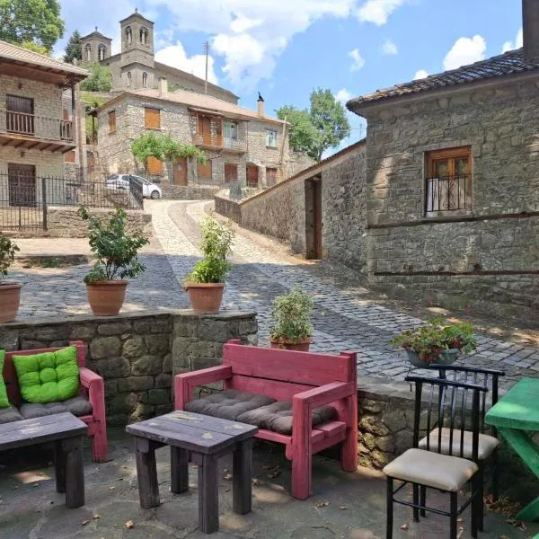 Armoloi Traditional - Guest House，位于科尼察的酒店