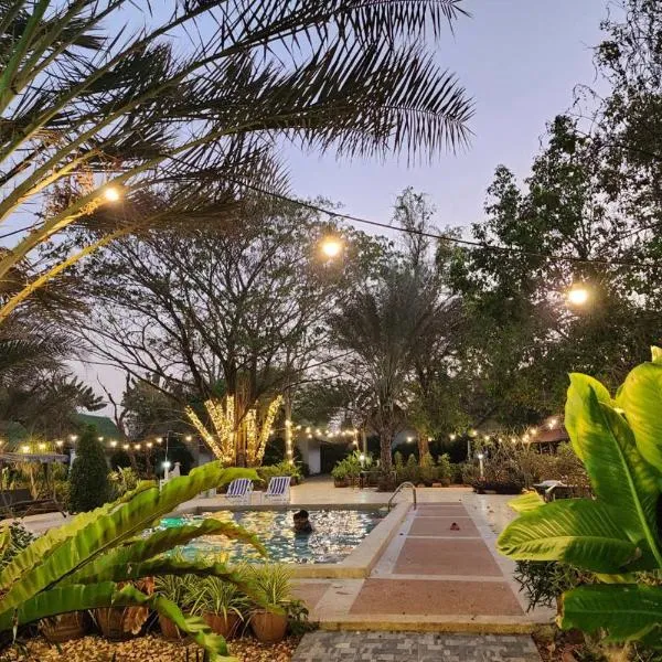 Rung Rueng Resort，位于坤敬的酒店