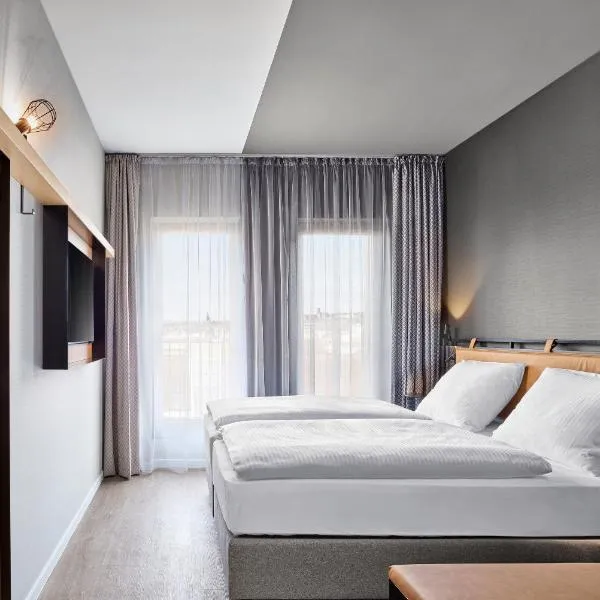 H2 Hotel Saarbrücken, Trademark by Wyndham，位于萨尔布吕肯的酒店