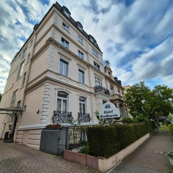 贝多芬酒店，位于美因河畔法兰克福的酒店