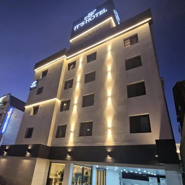 Jeonju It's Hotel，位于全州市的酒店