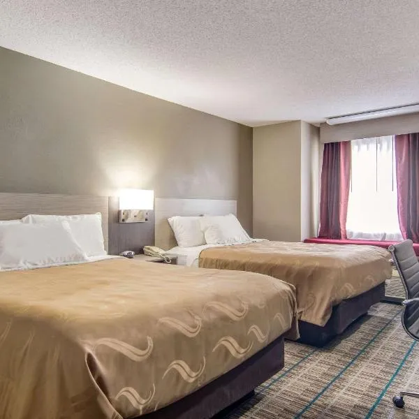 Quality Inn & Suites Grove City-Outlet Mall，位于格罗夫城的酒店