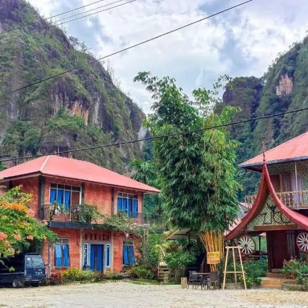 Zico Homestay，位于Andalas的酒店