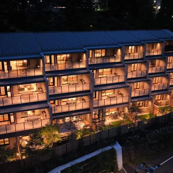 Rakuten STAY TERRACE Hakone Kowakudani，位于箱根的酒店