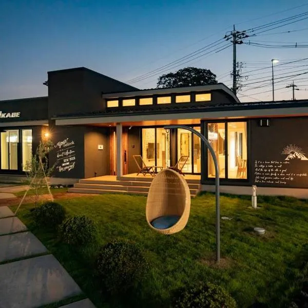 Villax富山，位于砺波市的酒店
