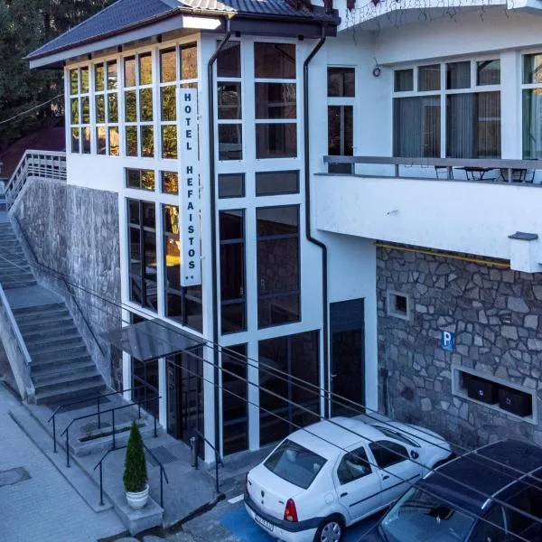 Hotel Hefaistos - Sovata，位于索瓦塔的酒店