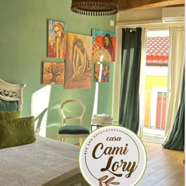 B&B Casa CamiLory，位于圣卢奇多的酒店