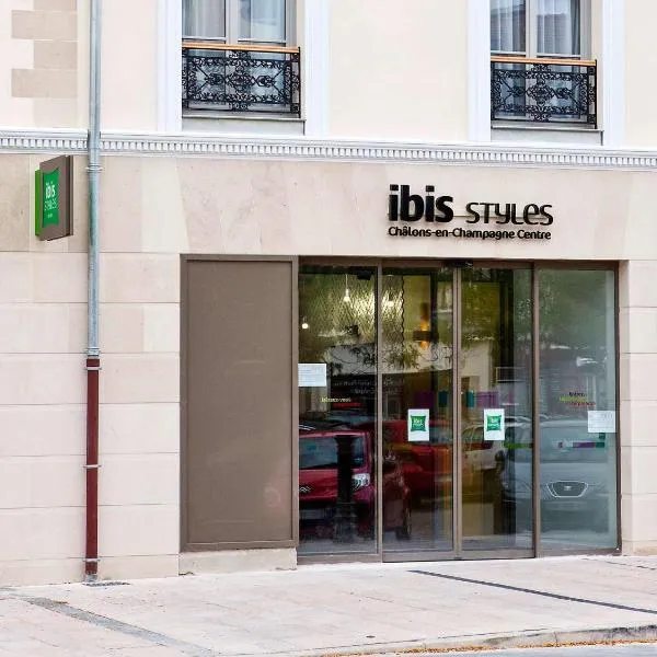 ibis Styles Chalons en Champagne Centre，位于香槟沙隆的酒店