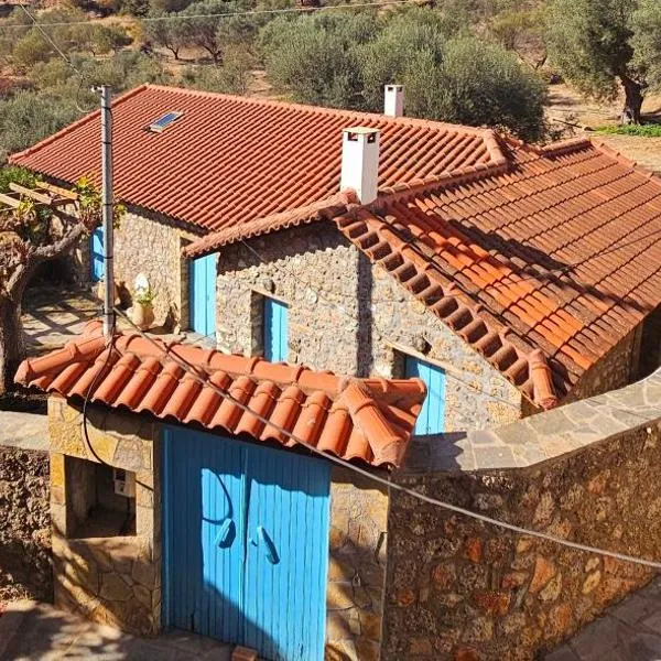 Peloponnese Hideout - Traditional stone house，位于阿克拉塔的酒店