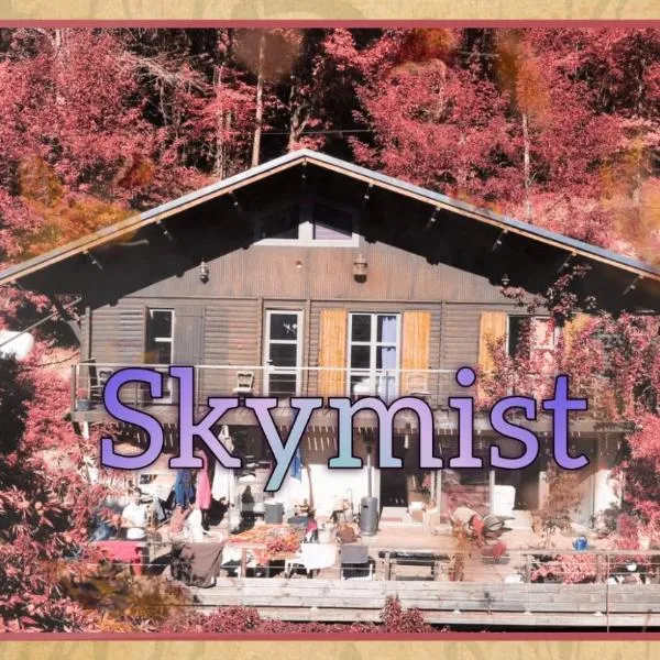 Skymist Maison d'hôtes，位于Biert的酒店