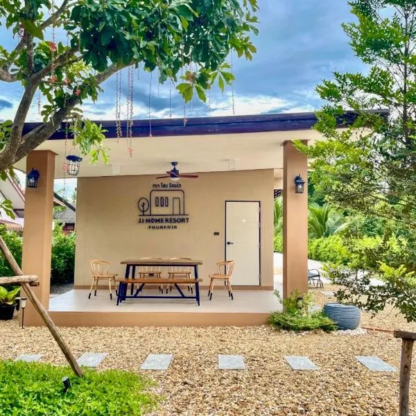 jj home resort，位于Phun Phin的酒店