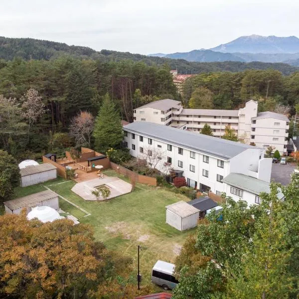 莫里尼奥日式旅馆，位于木曾町的酒店