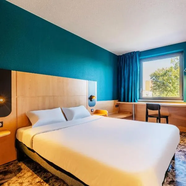 B&B HOTEL Maubeuge Gare，位于莫伯日的酒店