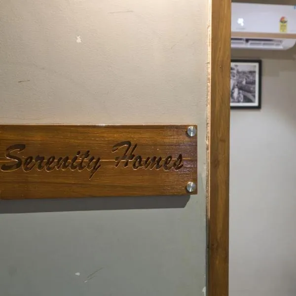 Serenity Homes Kolhapur，位于戈尔哈布尔的酒店