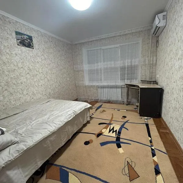 Apartament ION，位于基希讷乌的酒店